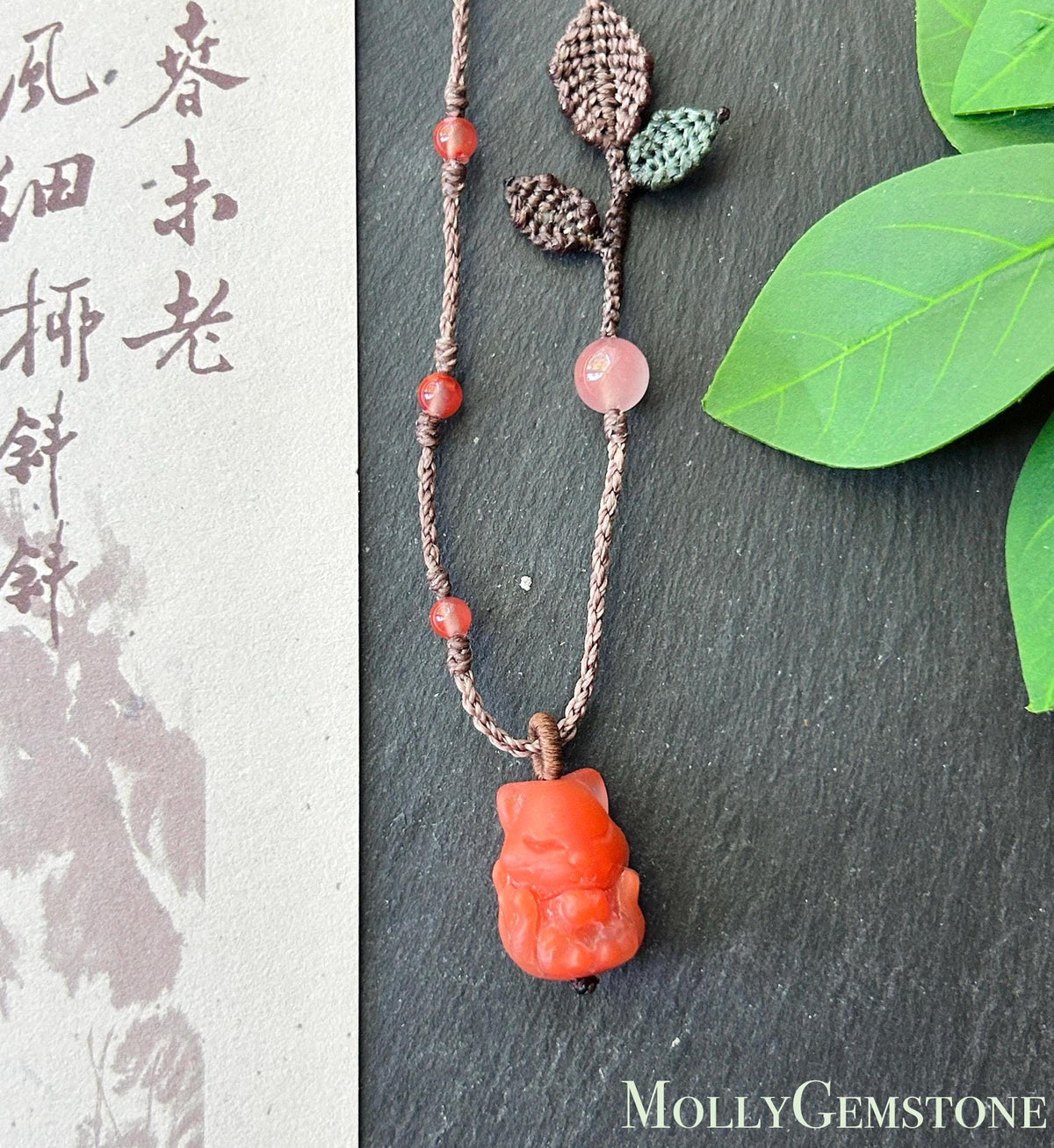 Natural Nanhong Agate Nine-Tail-Fox Pendant, Intricate Fine Handwoven Necklace, 0.4mm Wax Cord, South Red Agate