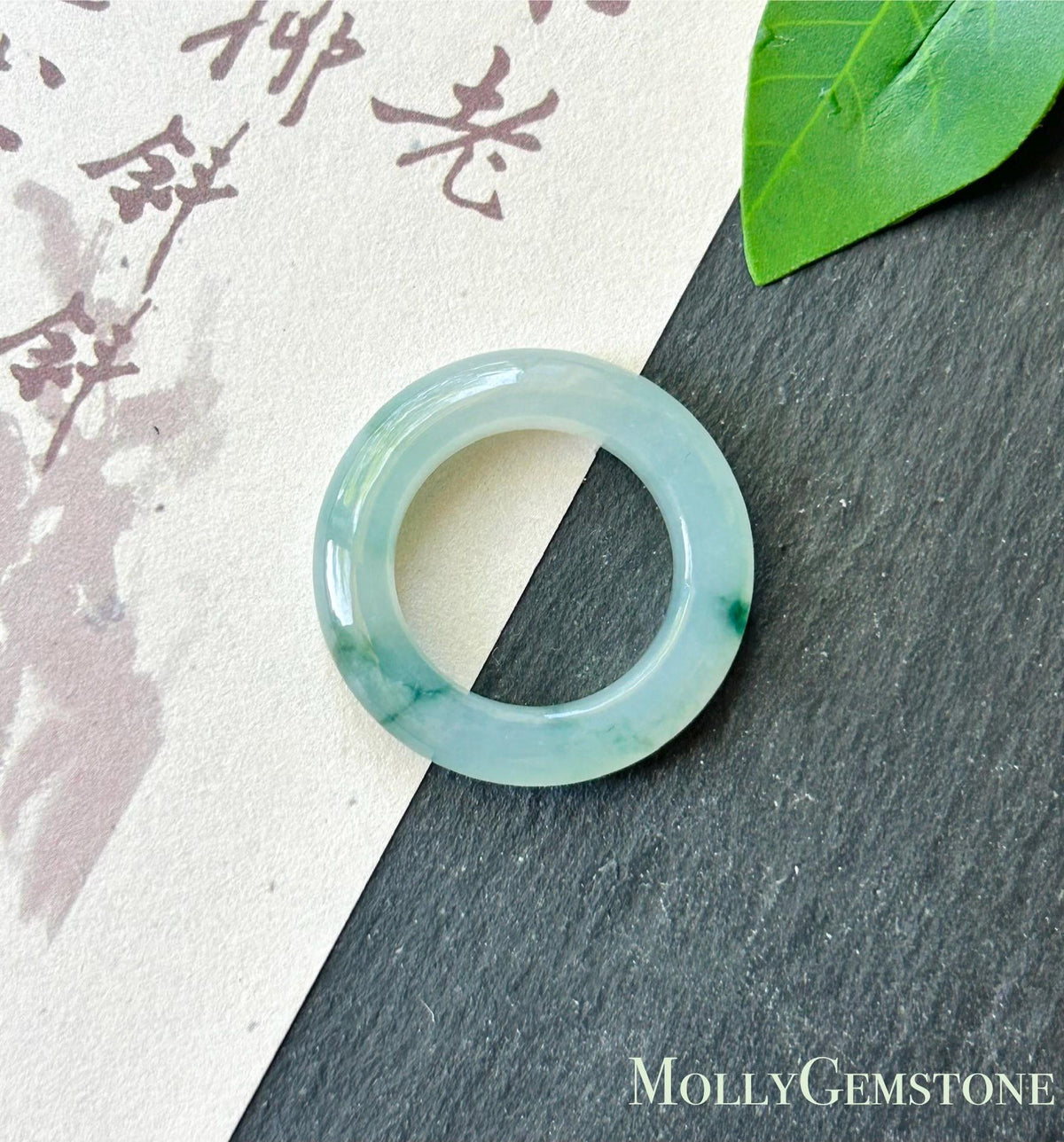 Certified Natural Jadeite Band Ring | Burmese Type A Highly Translucent Icy Bluish Green Floral Jade | US 7 |17.1mm