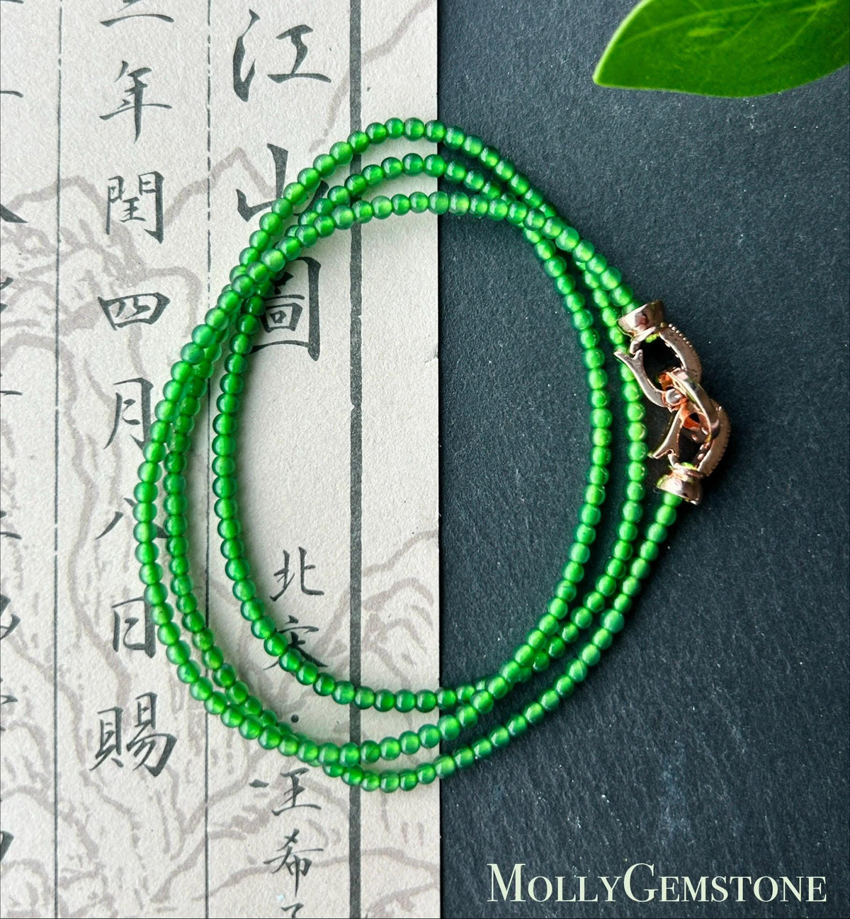 Natural Jadeite Beaded Stacked Bracelet/Necklace Jewelry Guatemalan Type A Highly Translucent Icy Spicy Green Jade 2.5mm