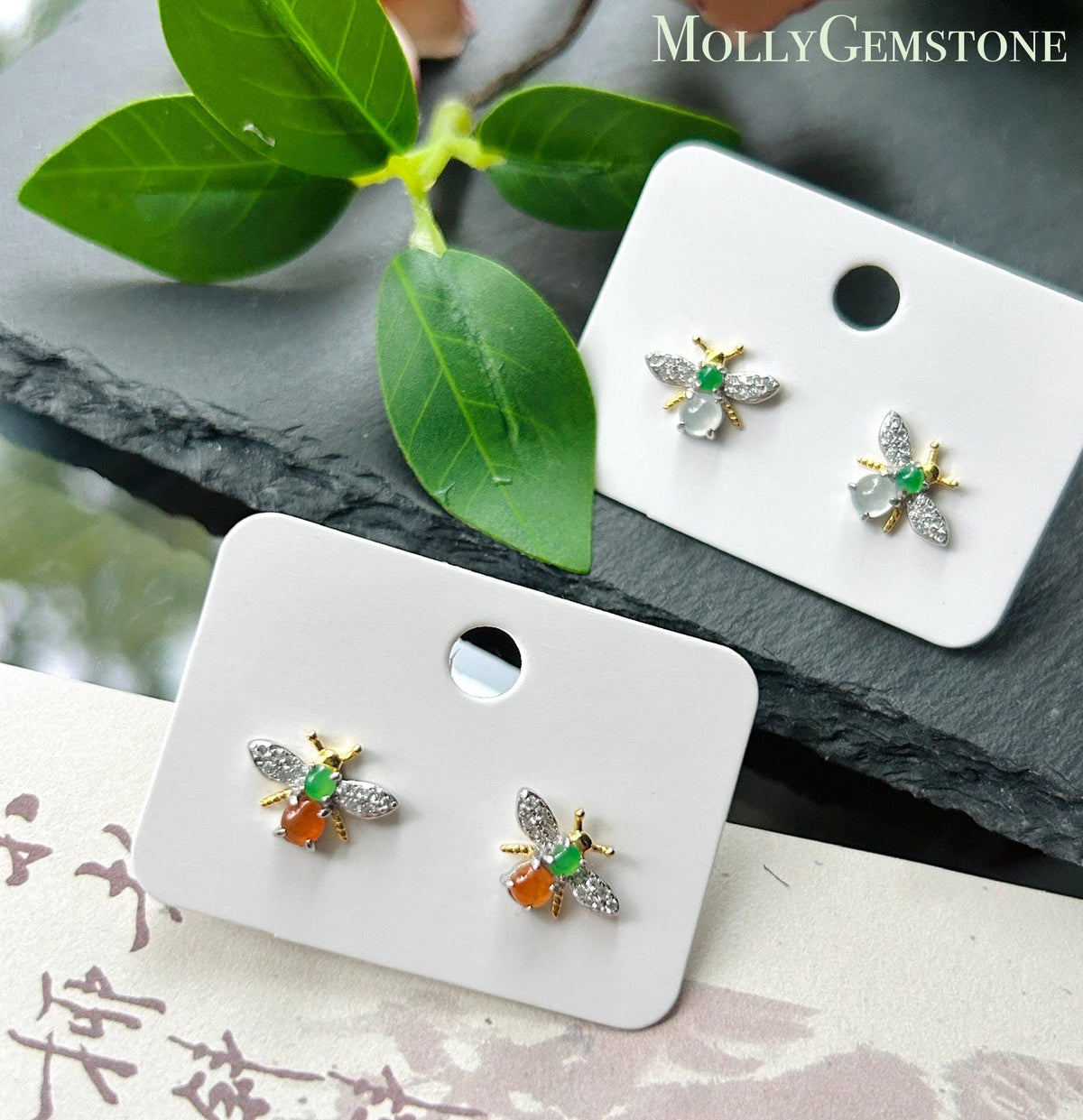 Certified Natural Jadeite Cabochon Bee Stud Earrings | Burmese Type A Highly Translucent Icy Multicolor Jade | Sterling Silver