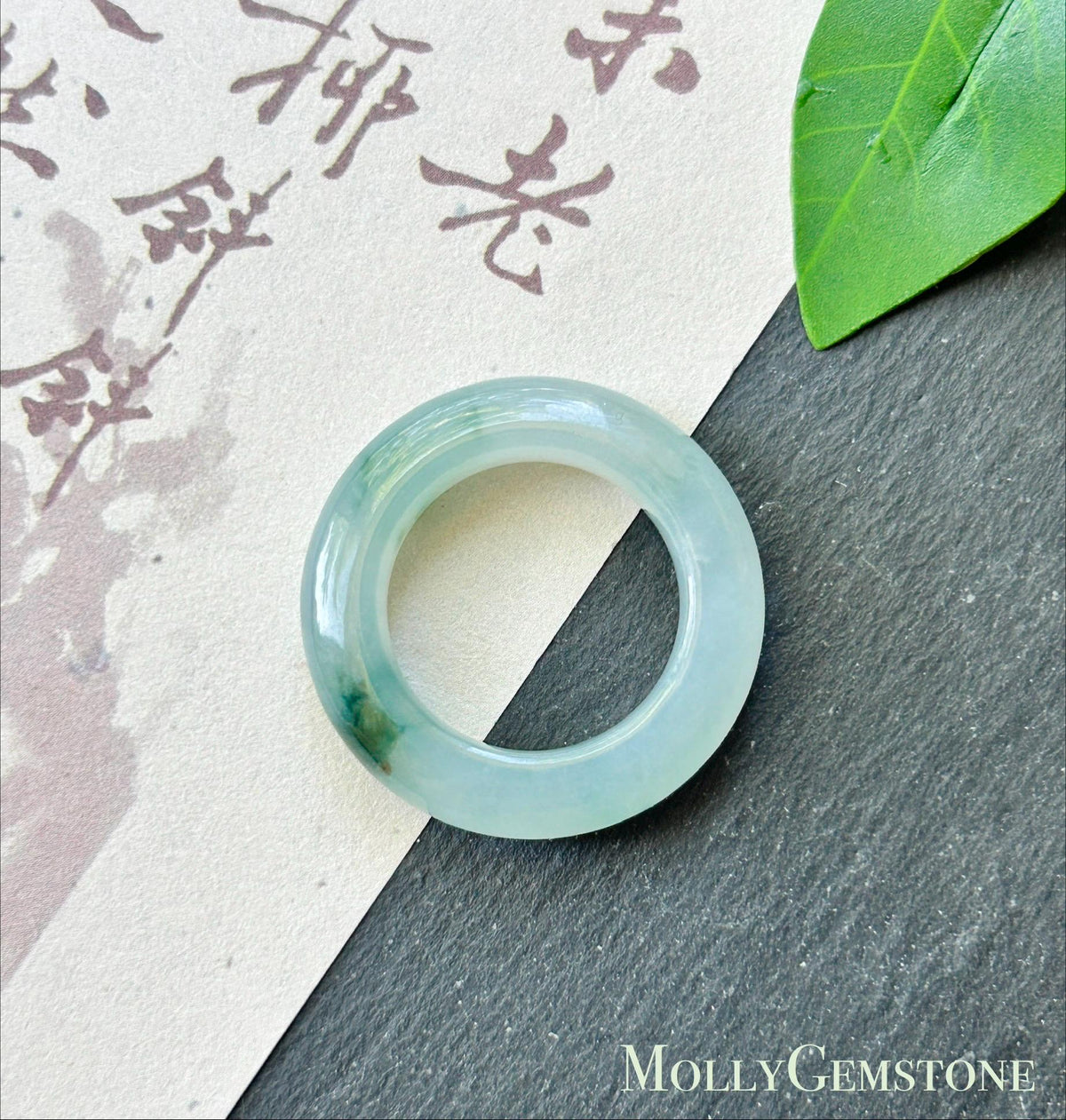 Certified Natural Jadeite Band Ring | Burmese Type A Highly Translucent Icy Bluish Green Floral Jade | US 7 |17mm