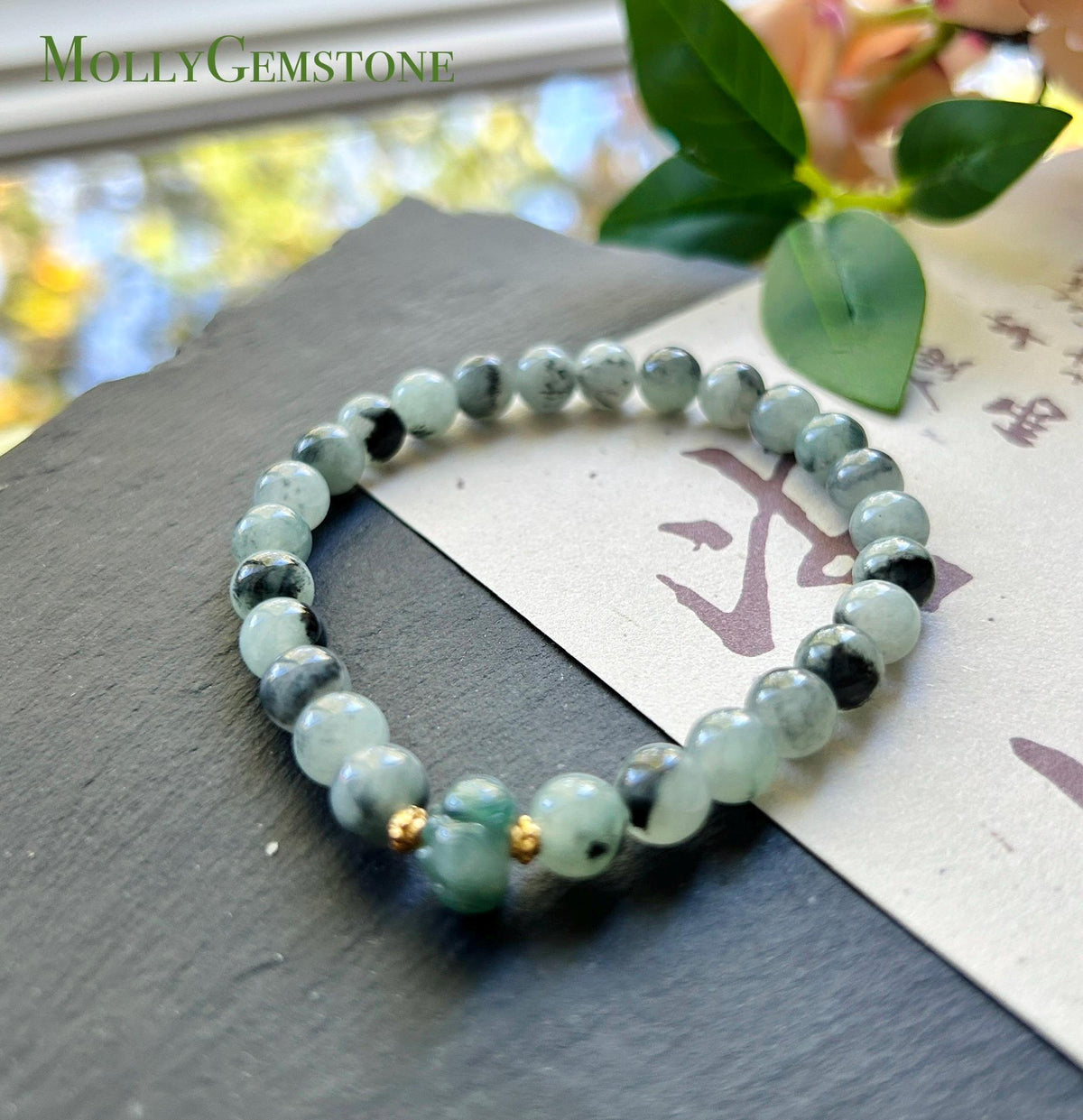 Natural Jadeite Beaded Bracelet, Burmese Type A Icy-Translucent Pale Green Base, Ink-Wash Landscape Wuji Jade, 6.8mm