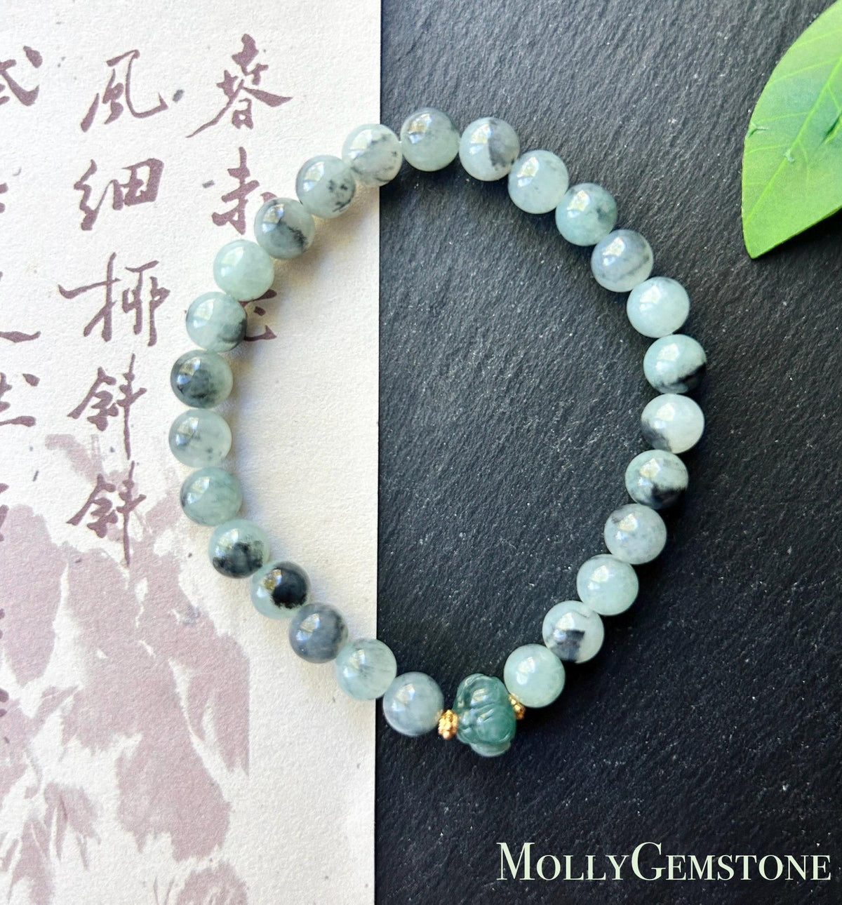 Natural Jadeite Beaded Bracelet, Burmese Type A Icy-Translucent Pale Green Base, Ink-Wash Landscape Wuji Jade, 6.8mm