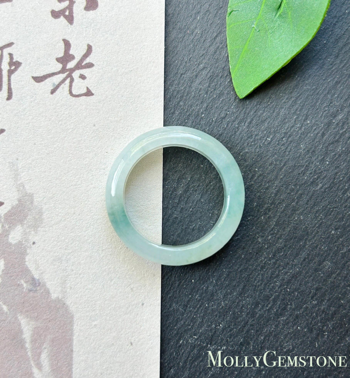 Certified Natural Jadeite Band Ring | Burmese Type A Icy Light Blue Base Bluish Green Floral Jade US 6.5 - 17mm