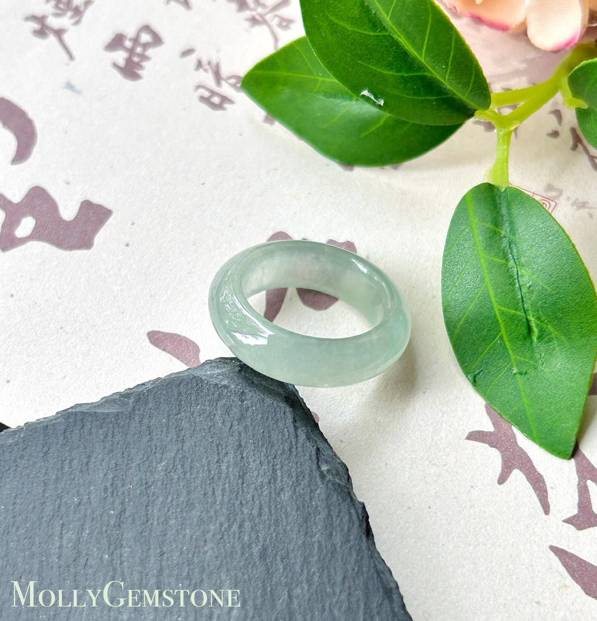 Natural Jadeite Band Ring | Burmese Type A Highly Translucent Icy Pale Green Jade US 6.5 - 17mm