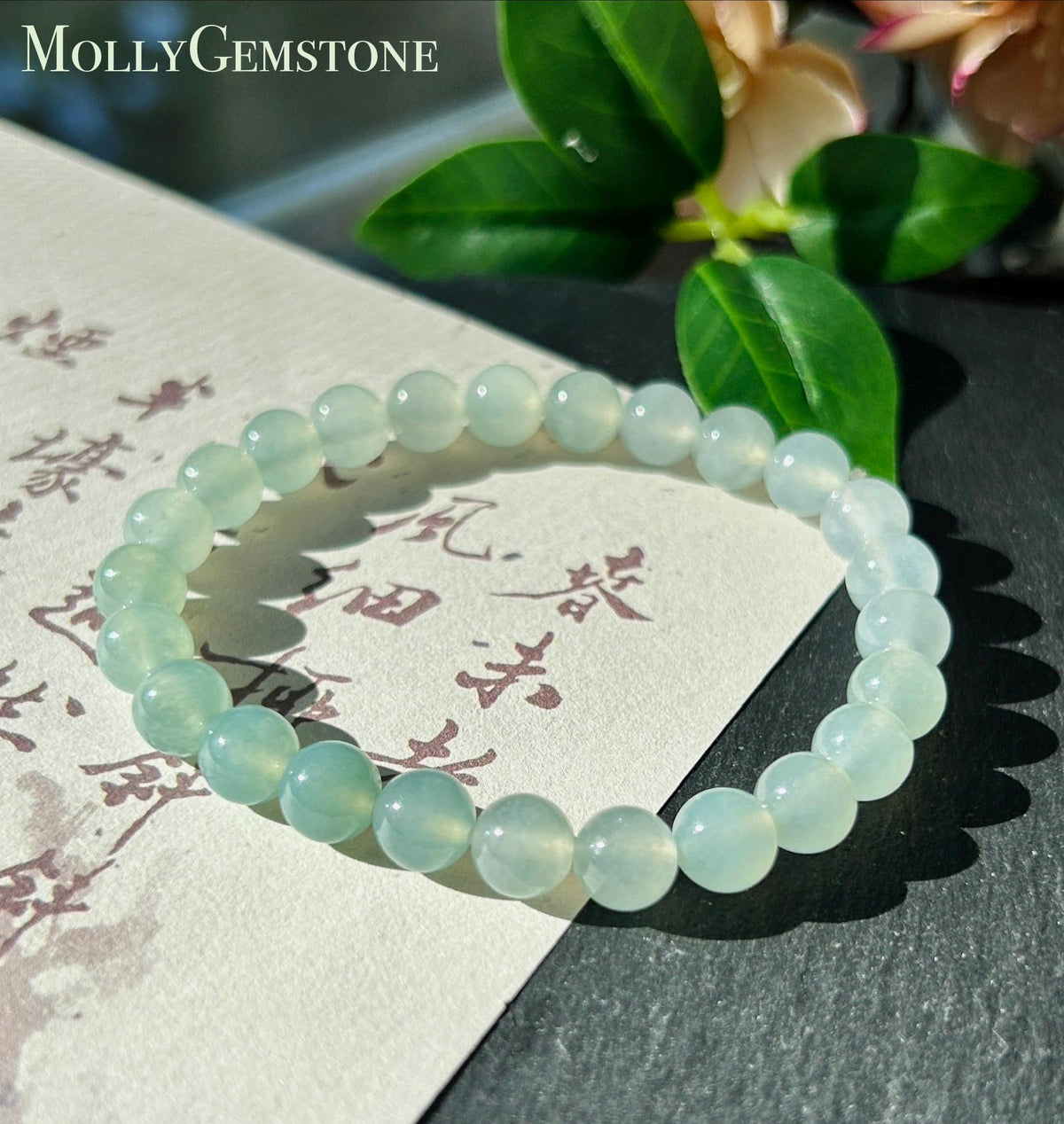 Natural Jadeite Beaded Bracelet, Burmese Type A Highly Translucent Icy Gradient Multicolor - Green & White Jade Beads, 7mm