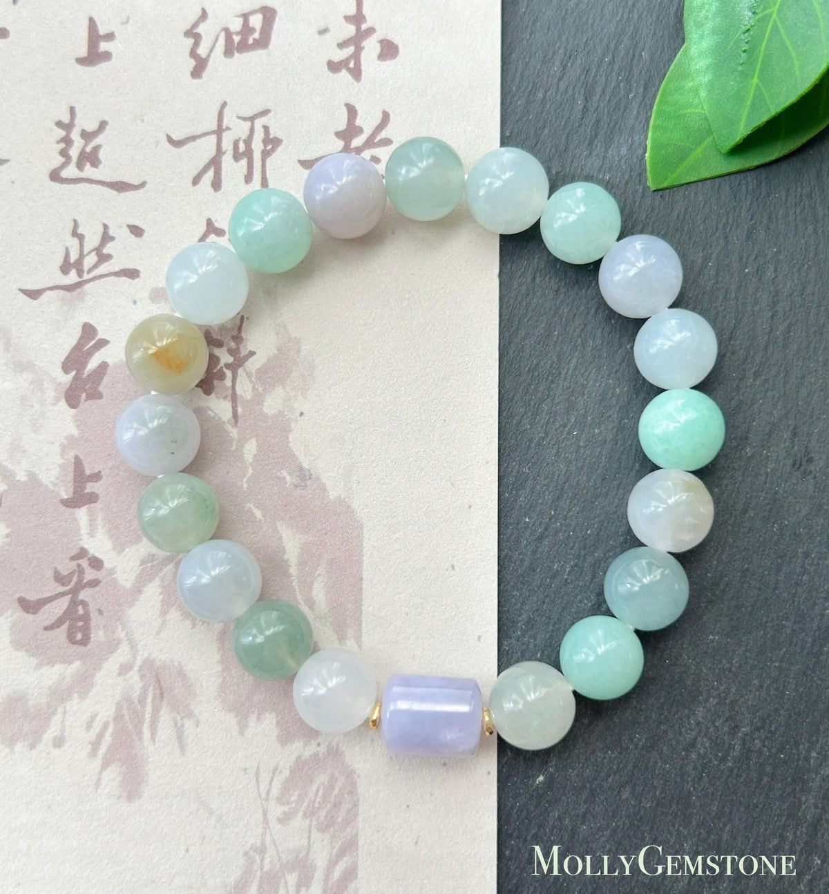 Natural Jadeite Beaded Bracelet, Burmese Type A Translucent Icy Glutinous Pastel Macaron Multicolor Jade, 9mm