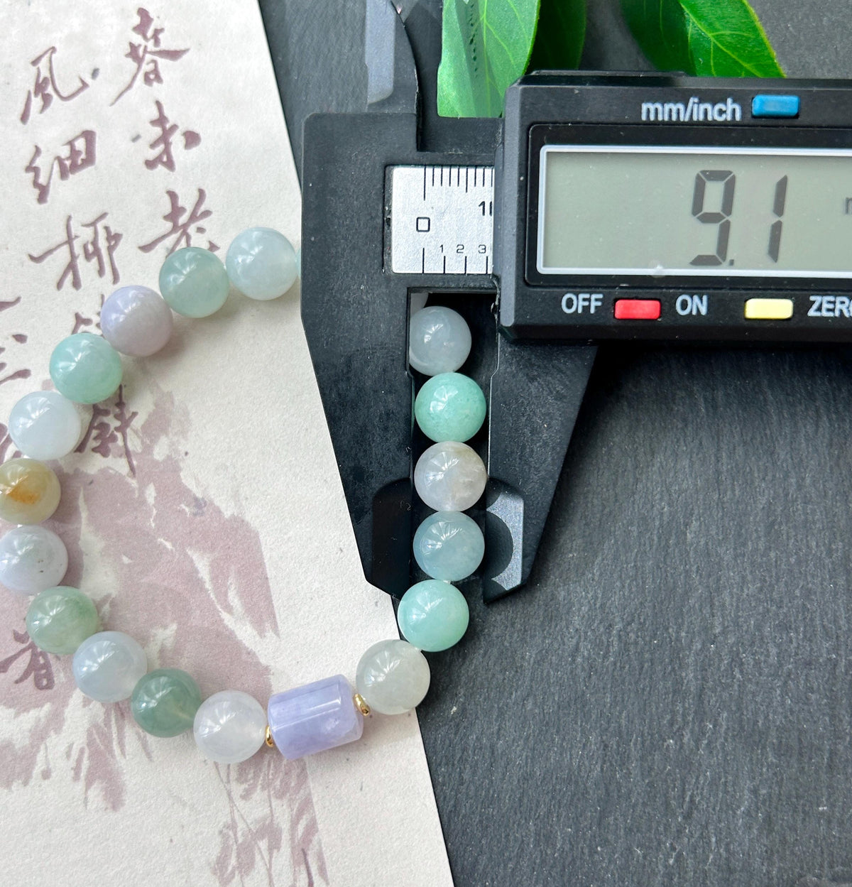 Natural Jadeite Beaded Bracelet, Burmese Type A Translucent Icy Glutinous Pastel Macaron Multicolor Jade, 9mm