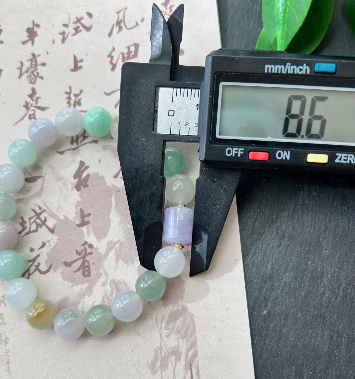 Natural Jadeite Beaded Bracelet, Burmese Type A Translucent Icy Glutinous Pastel Macaron Multicolor Jade, 9mm