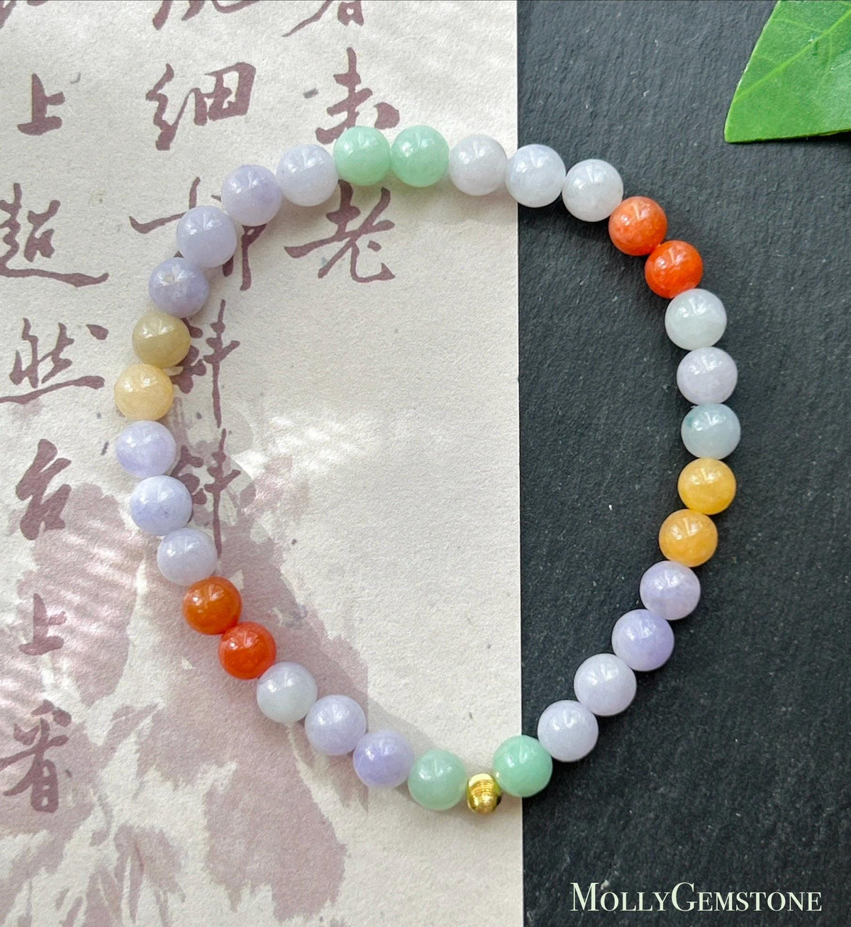 Natural Jadeite Beaded Bracelet, Burmese Type A Glutinous Lavender & Candy Multicolor Jade, 5.6mm