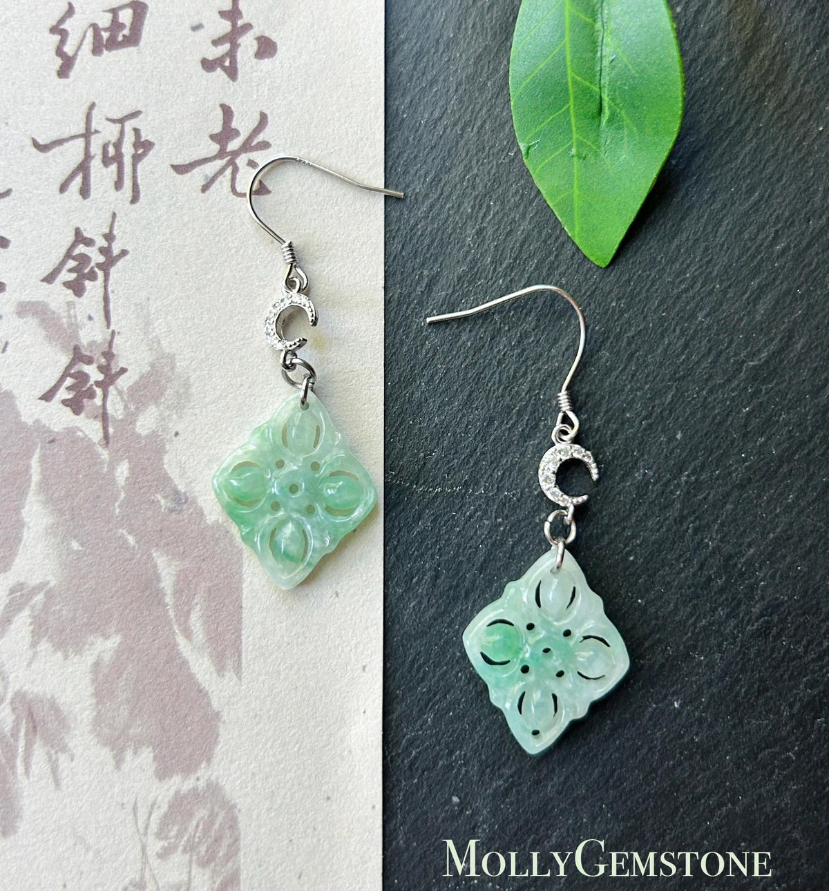 Certified Natural Jadeite Earrings, Burmese Type A Icy Apple Green Jade, Double-Sided Carved, 925 Sterling Silver