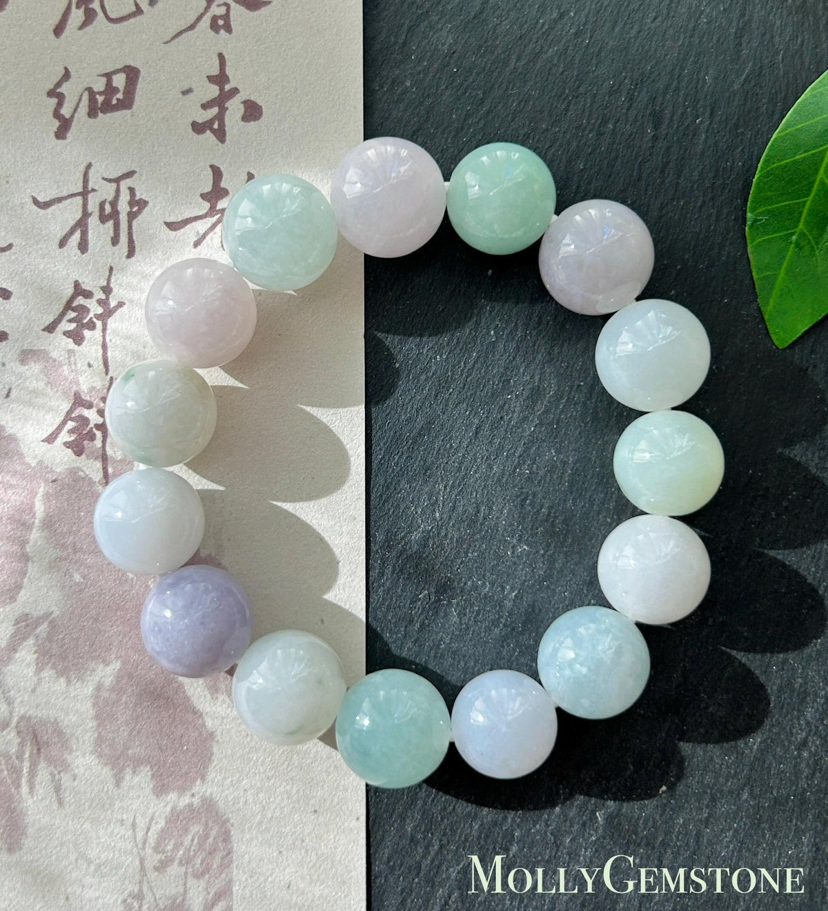 Natural Jadeite Beaded Bracelet, Burmese Type A Translucent Fine Glutinous Icy Pastel Macaron Multicolor Jade, 12.5mm
