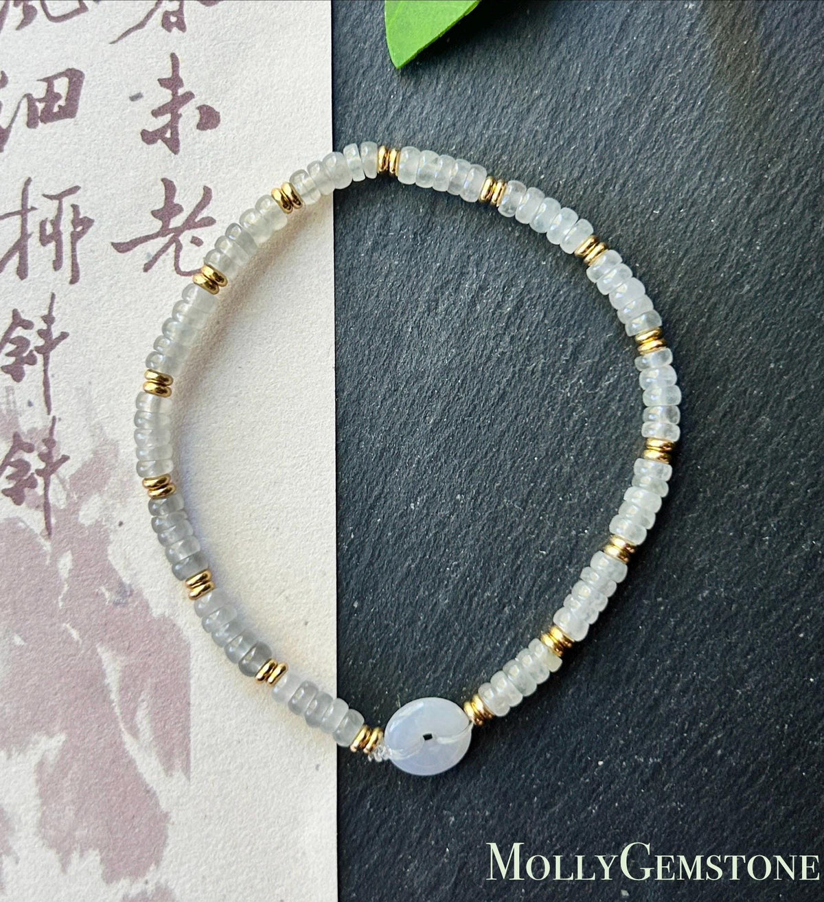 Natural Jadeite Icy Wuji Abacus Bead Bracelet with Lavender Jadeite Peace Buckle, Minimalist Jade Jewelry, 3.5mm