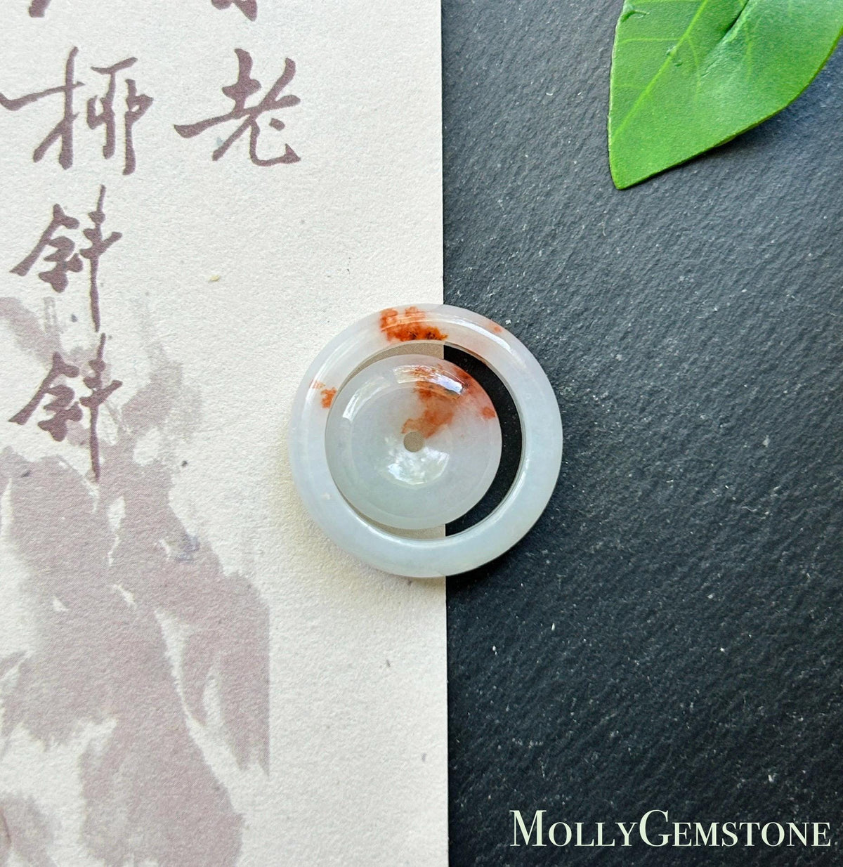 Certified Natural Burmese Type A Jadeite Ring with Maple-Leaf Red Patterns | Peace Buckle Jade Donut Charm | Ring & Necklace Set