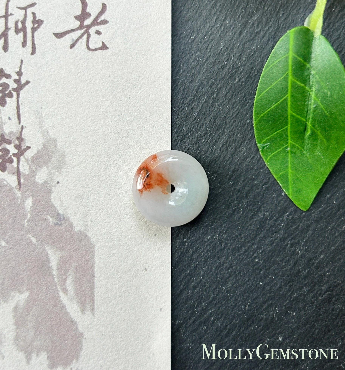 Certified Natural Burmese Type A Jadeite Ring with Maple-Leaf Red Patterns | Peace Buckle Jade Donut Charm | Ring & Necklace Set