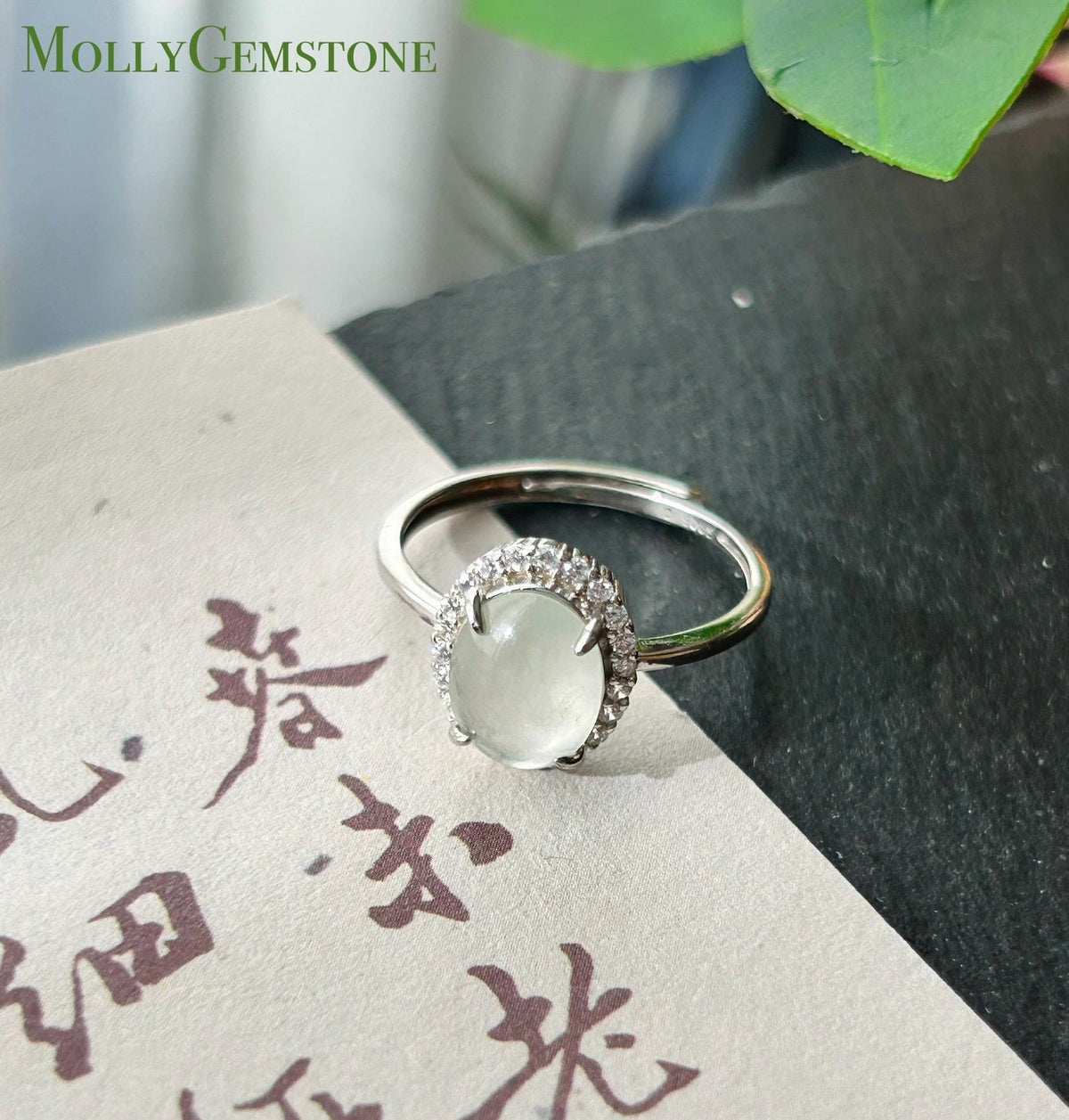 Certified Natural Jadeite Ring | Burmese Type A Highly Translucent Icy White Jade, Sterling Silver, 9.4 x 7mm Oval Cabochon