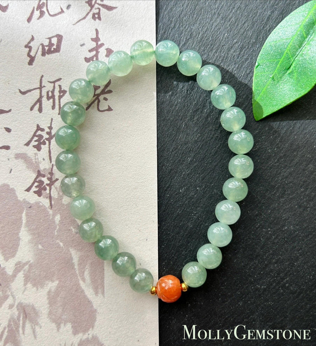 Natural Jadeite Beaded Bracelet, Burmese Type A Highly Translucent Icy Grass Green Jade Beads, 6.7mm