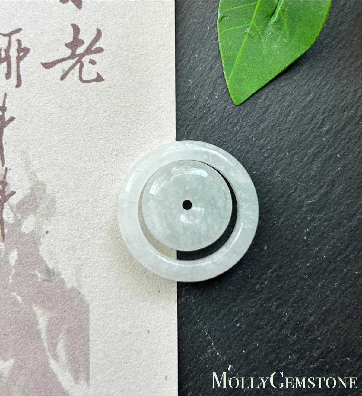 Certified Natural Burmese Type A Jadeite Ring | Fine Glutinous Icy White Jade | Ring & Necklace/Charm Set| US 6.5