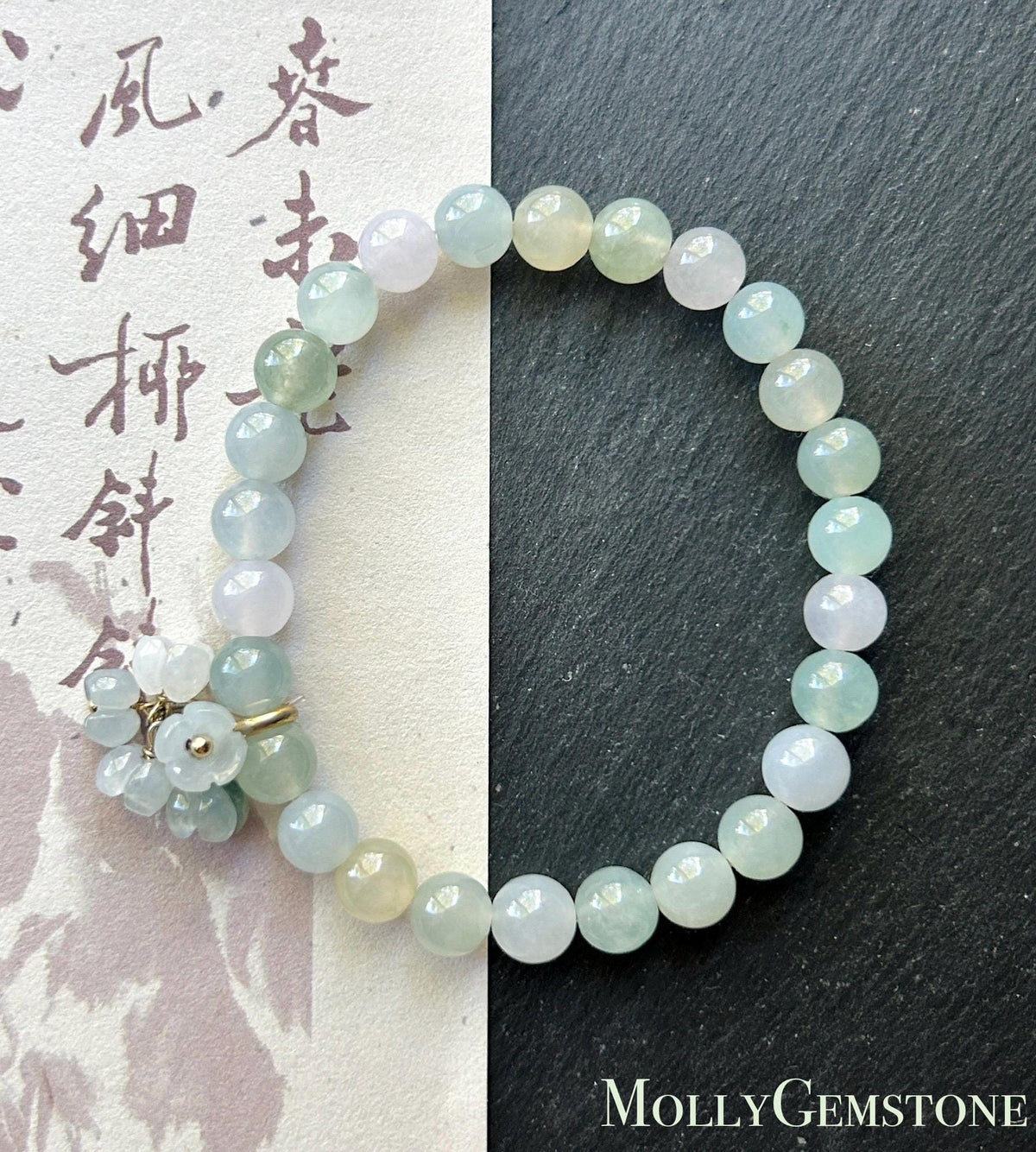 Certified Natural Jadeite Beaded Bracelet Burmese Type A Highly Translucent Icy Macaron Multicolor Jade 7mm Minimalist Jewelry Flower Charm
