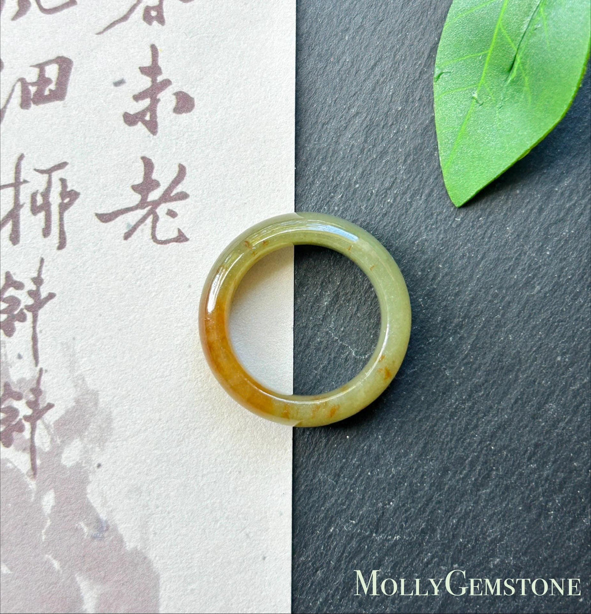 Natural Jadeite Ring | Burmese Type A Fine Glutinous Icy Olive Tea Yellow with Red Floral Jade Band US 6.5
