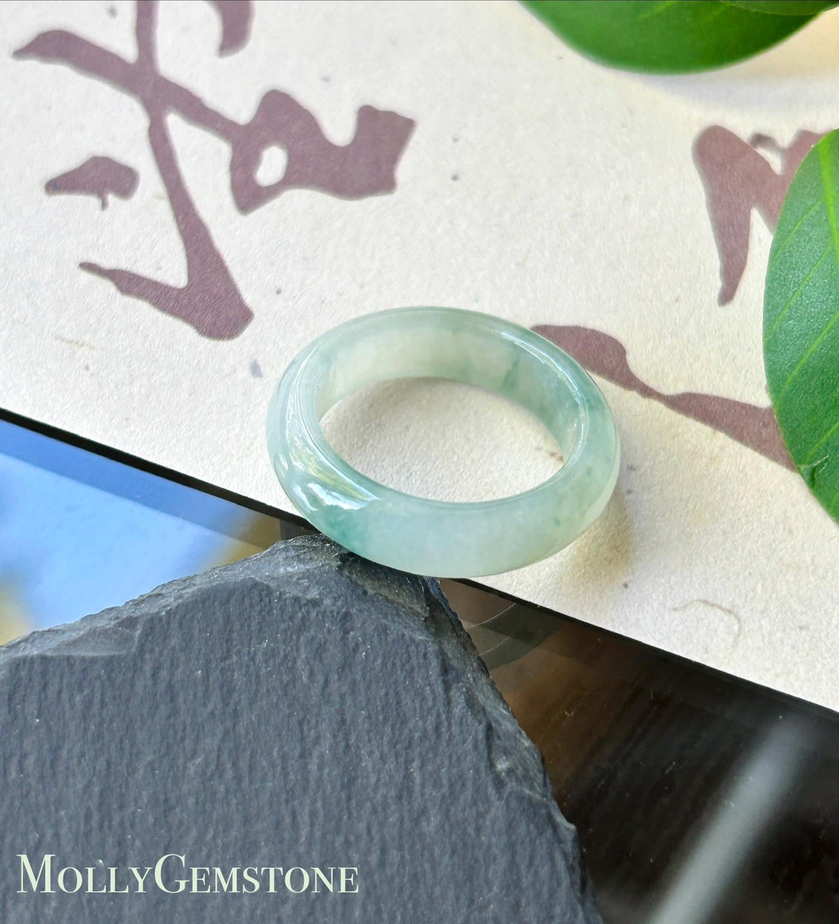 Certified Natural Jadeite Band Ring | Burmese Type A Icy Light Blue Base Bluish Green Floral Jade US 6.5 - 17mm