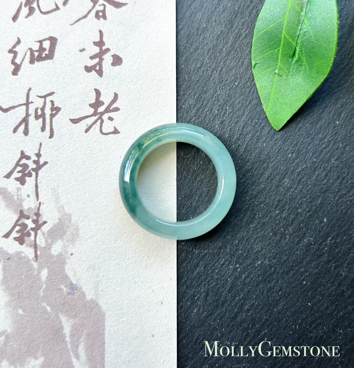 Natural Jadeite Band Ring | Burmese Type A Highly Translucent Icy Bluish Green Floral Jade | US 6.5 |16.9mm