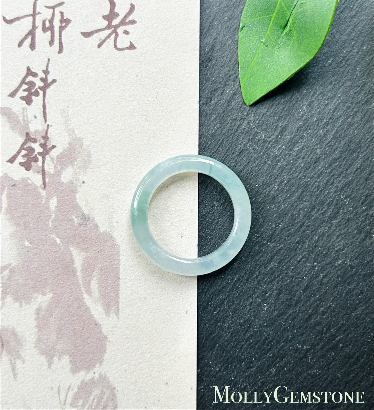 Certified Natural Jadeite Band Ring | Burmese Type A Icy Light Blue Base Bluish Green Floral Jade US 6 - 16.5mm