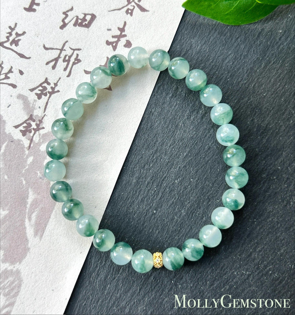 Natural Jadeite Beaded Bracelet, Burmese Type A Highly Translucent Icy Blue Green Floral Jade, 6.8mm