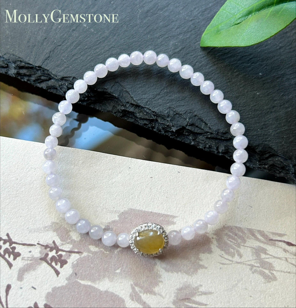 Natural Jadeite Beaded Bracelet – Burmese Type A Icy Pinkish Lavender Jade, 4mm, Icy Green/Honey Yellow Jadeite Cabochon, Minimalist Jewelry