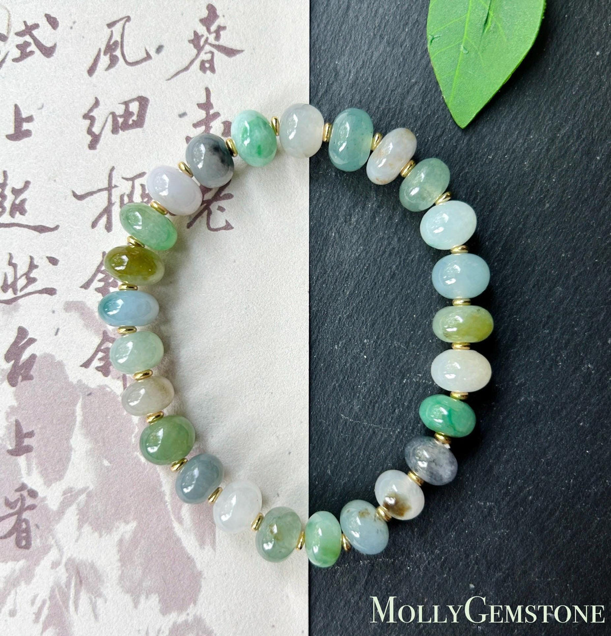 Natural Jadeite Beaded Bracelet: Burmese Type A Highly Translucent Icy Multicolor Floating Flowers Jade, Rare Color Patterns, 9mm