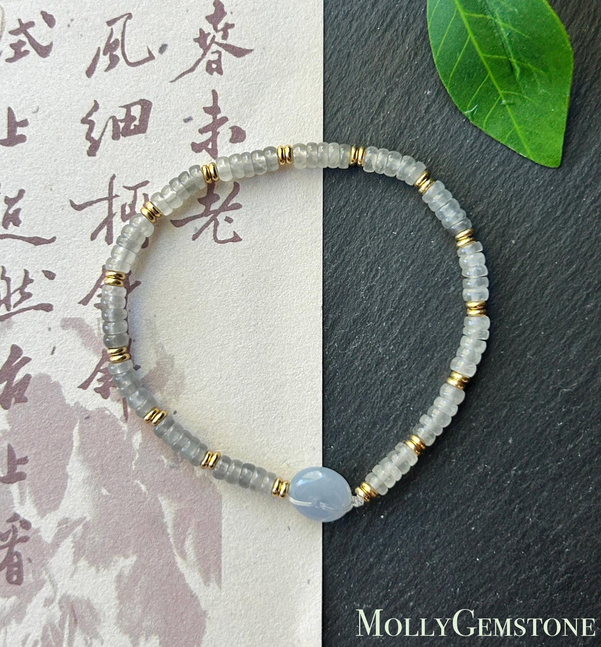 Natural Jadeite Icy Wuji Abacus Bead Bracelet with Lavender Jadeite Peace Buckle, Minimalist Jade Jewelry, 3.5mm