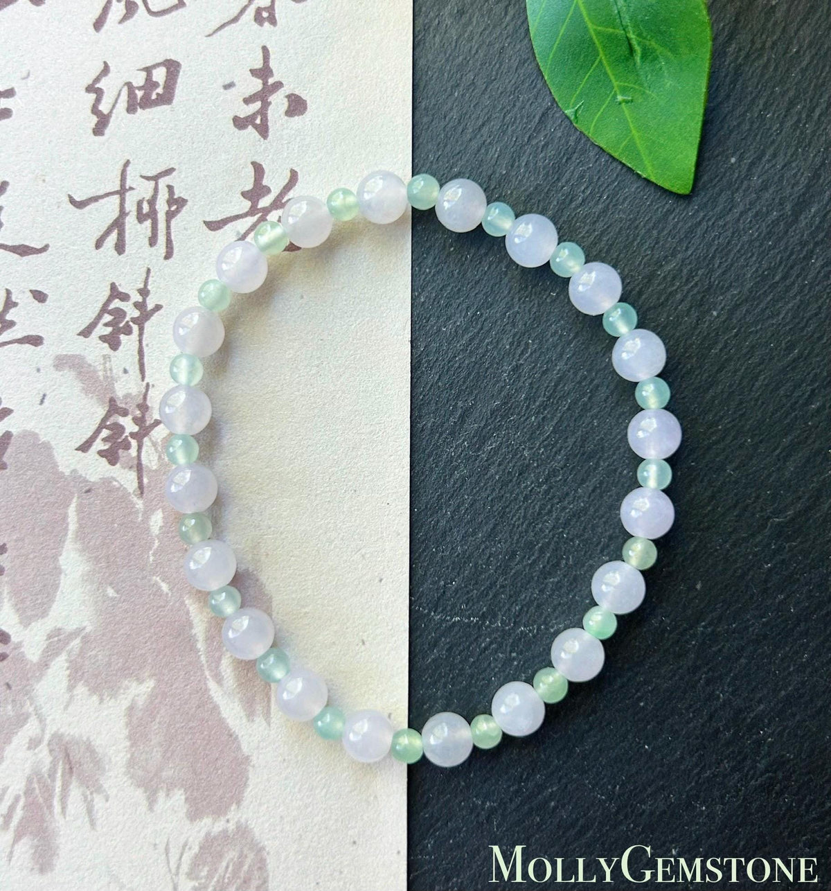 Natural Jadeite Beaded Bracelet Burmese Type A Highly Translucent Icy Pale Pinkish Lavender & Mint Green Jade 5.5mm Minimalist Jewelry