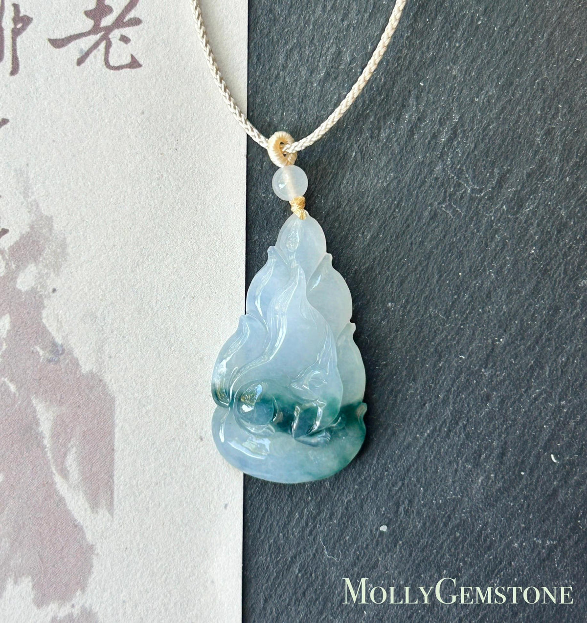 Natural Jadeite Nine-Tail-Fox Pendant - Burmese Type A Untreated Icy Translucent White Based Blue Floral Jade, Adjustable Cord