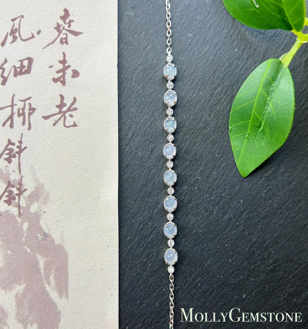 Certified Natural Jadeite Cabochon Minimalist Bracelet, Burmese Type A Translucent Icy Pale Lavender Jade Sterling Silver, Adjustable Length