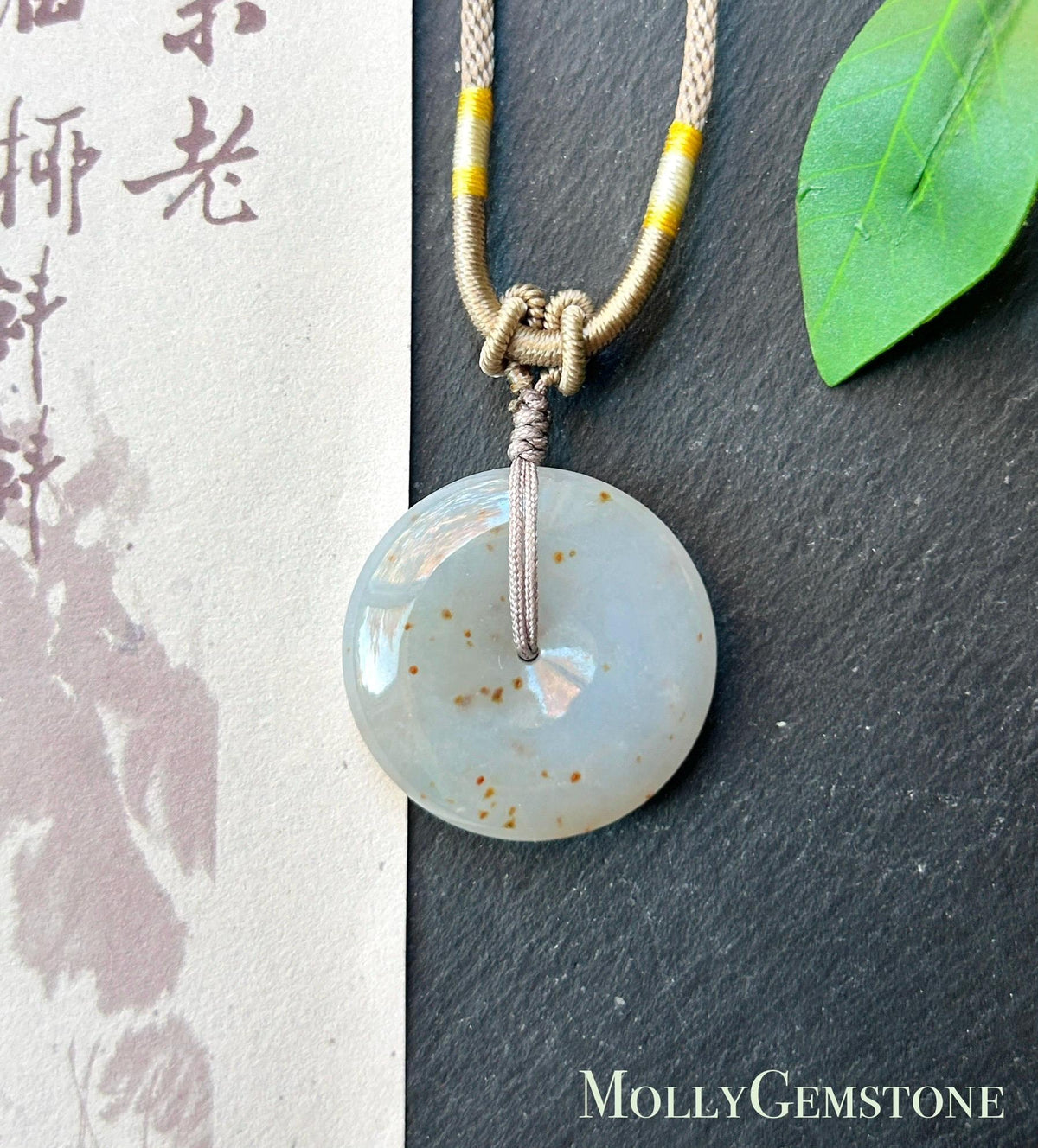 Certified Natural Jadeite Donut Pendant Adjustable Necklace Burmese Type A RARE Icy Grayish Blue Lavender & Red Floral Jade 28 x 6.4mm