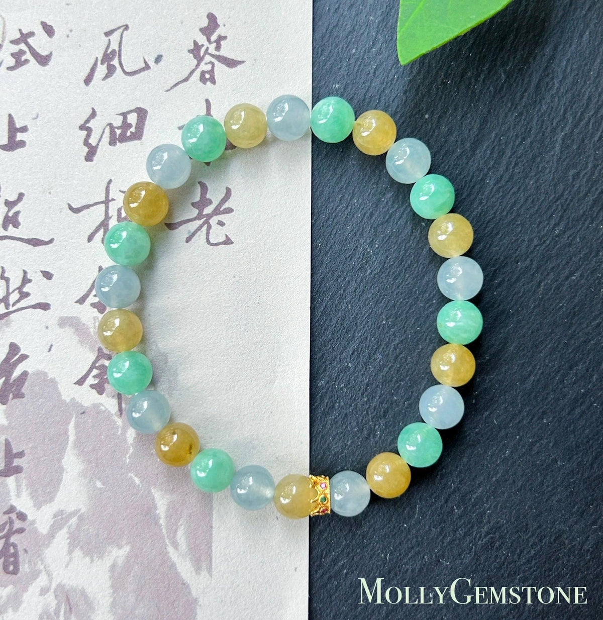 Natural Jadeite Beaded Bracelet, Burmese Type A Translucent Icy Pale Blue Lavender, Honey Yellow, Apple Green Multi-Color Jade, 6.8mm