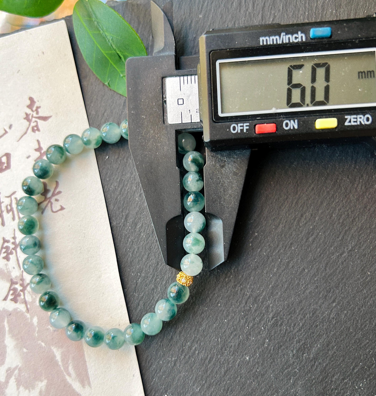 Certified Natural Jadeite Beaded Bracelet, Burmese Type A Highly Translucent Icy Blue Green Floral Jade, 6mm
