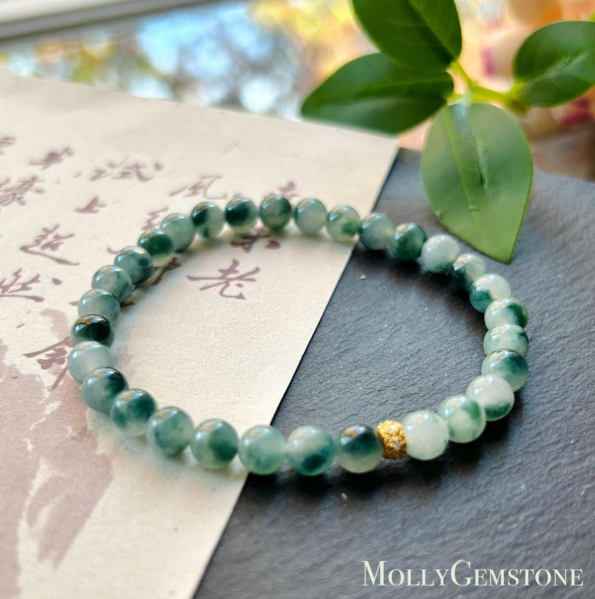 Certified Natural Jadeite Beaded Bracelet, Burmese Type A Highly Translucent Icy Blue Green Floral Jade, 6mm