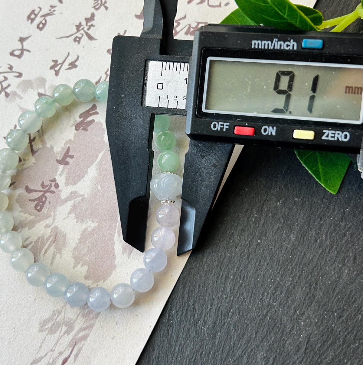 Natural Jadeite Beaded Bracelet, Burmese Type A Untreated Highly Translucent Icy Pastel Macaron Rainbow Gradient Multicolor Jade, 6.5mm