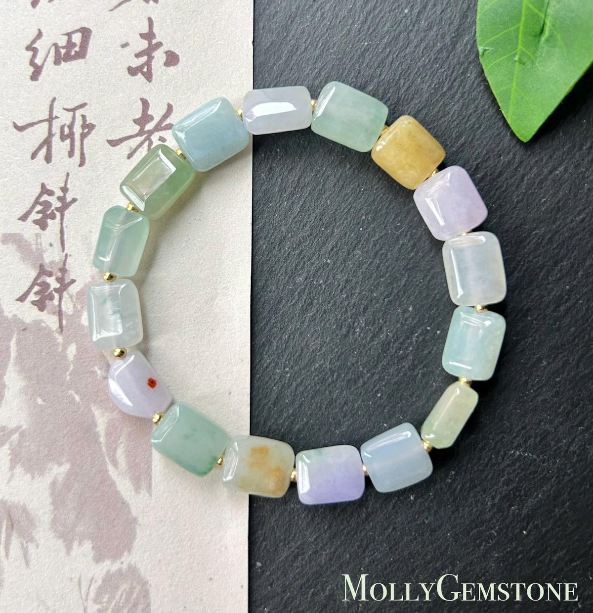 Natural Jadeite Beaded Bracelet Burmese Type A Translucent Icy Macaron Multicolor Jade 8.5 x 5mm Minimalist Jewelry Freeform Beads