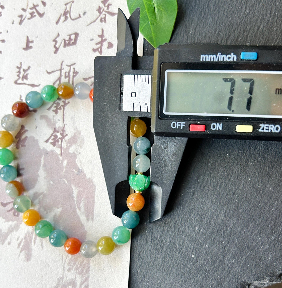 Natural Jadeite Beaded Bracelet, Burmese Type A Fine Icy Translucent Vivid Rainbow Multicolor Jade Beads, 6.8mm Duobao Bracelet