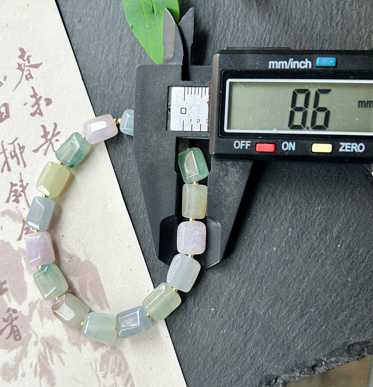 Natural Jadeite Beaded Bracelet Burmese Type A Translucent Icy Macaron Multicolor Jade 8.6 x 5mm Minimalist Jewelry Freeform Beads