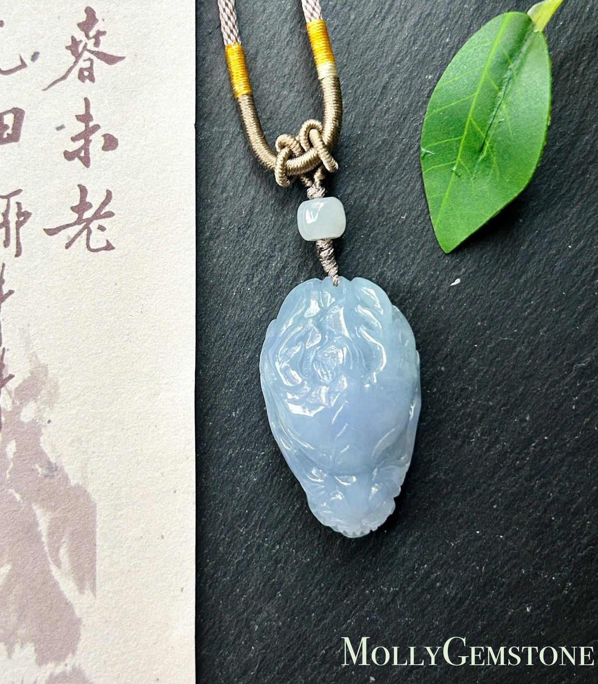Natural Jadeite Dragon Head Pendant Adjustable Handwoven Necklace | Burmese Type A Translucent Icy Bluish Lavender Jade | Protection Amulet