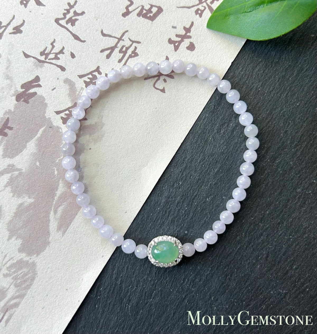 Natural Jadeite Beaded Bracelet – Burmese Type A Icy Pinkish Lavender Jade, 4mm, Icy Green/Honey Yellow Jadeite Cabochon, Minimalist Jewelry