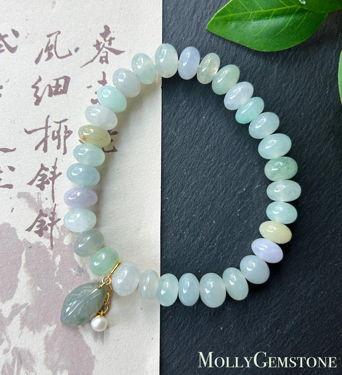 Natural Jadeite Beaded Bracelet, Burmese Type A Untreated Highly Translucent Icy Pastel Macaron Multicolor Jade, 8.5 - 9mm
