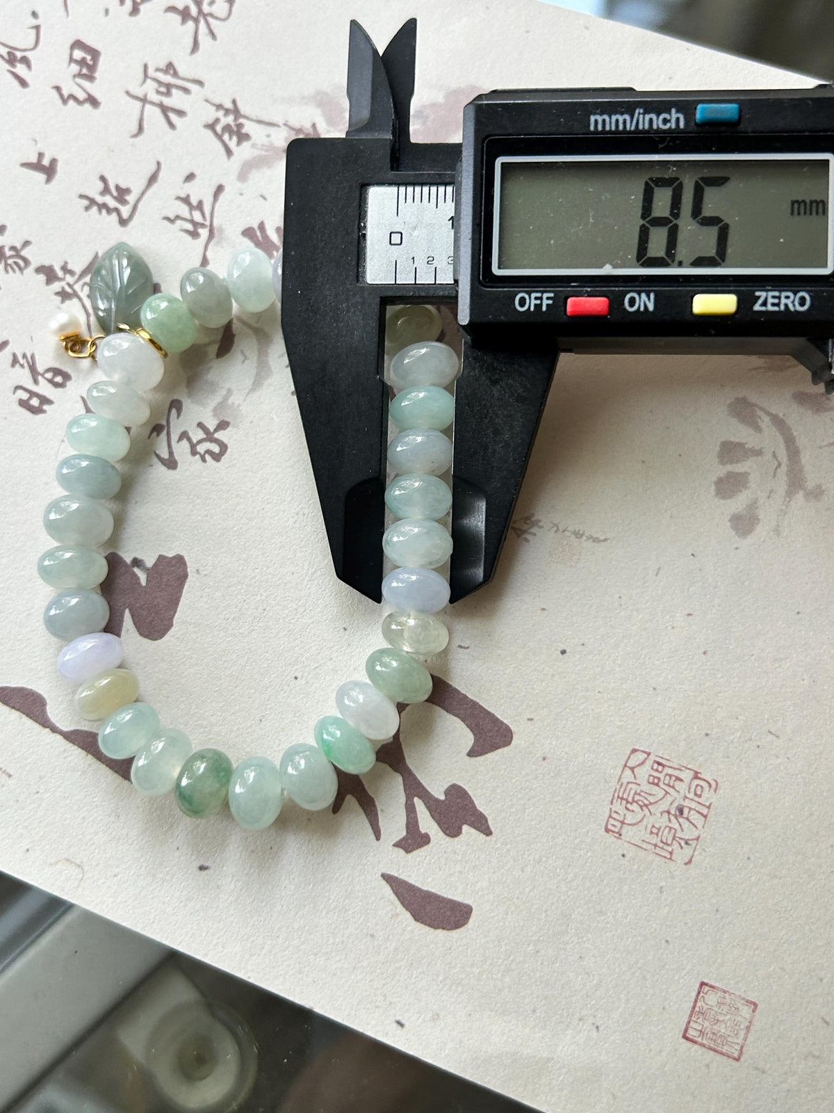 Natural Jadeite Beaded Bracelet, Burmese Type A Untreated Highly Translucent Icy Pastel Macaron Multicolor Jade, 8.5 - 9mm