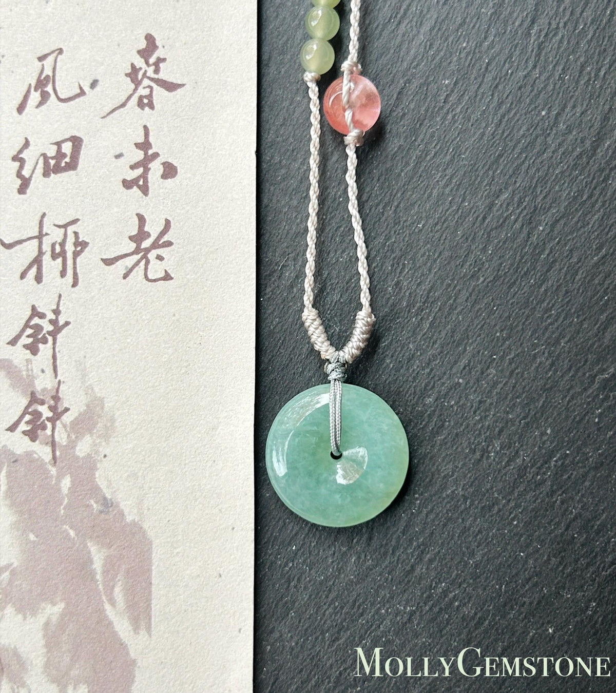 Certified Natural Jadeite Donut Pendant Adjustable Necklace Burmese Type A Icy Bluish Apple Green Jade 20 x 4.8mm