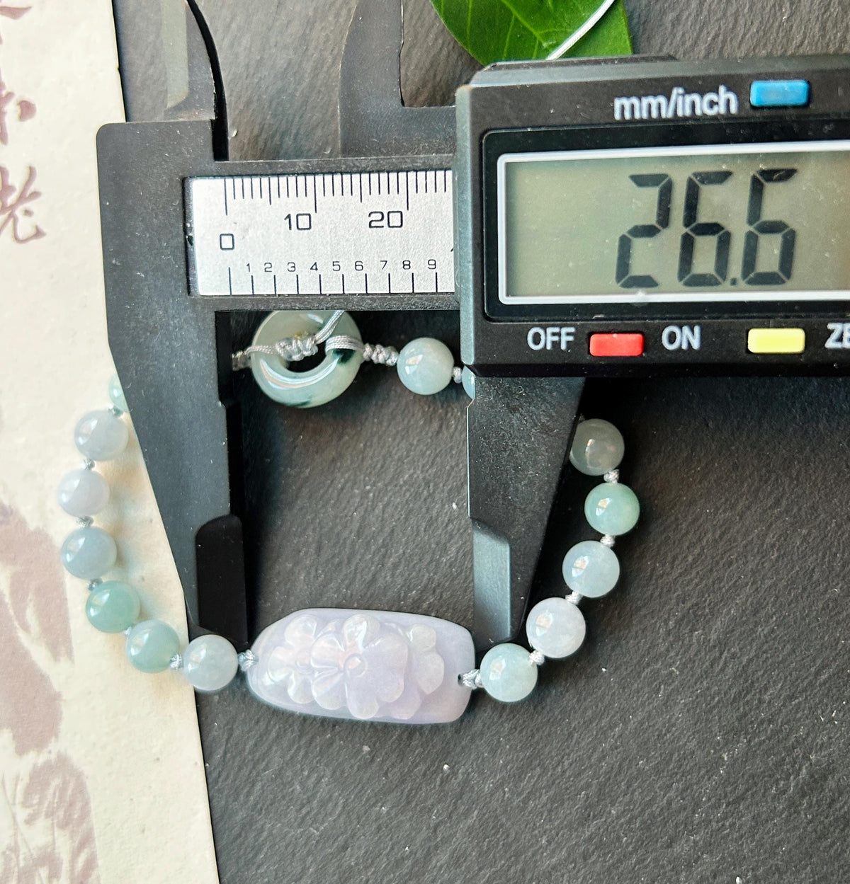 Natural Jadeite Floral Plaque Braided Bracelet Burmese Type A Translucent Fine Glutinous Icy Lavender, Blue, & White Jade