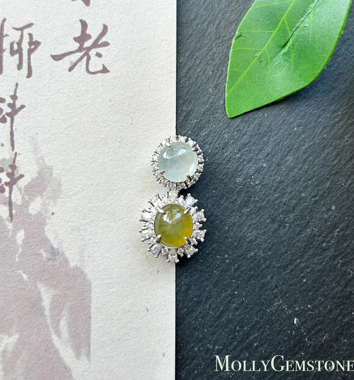 Certified Natural Jadeite Dual-Cabochon Pendant Burmese Type A Highly Translucent Icy Green Tea Yellow & White Jade in Sterling Silver