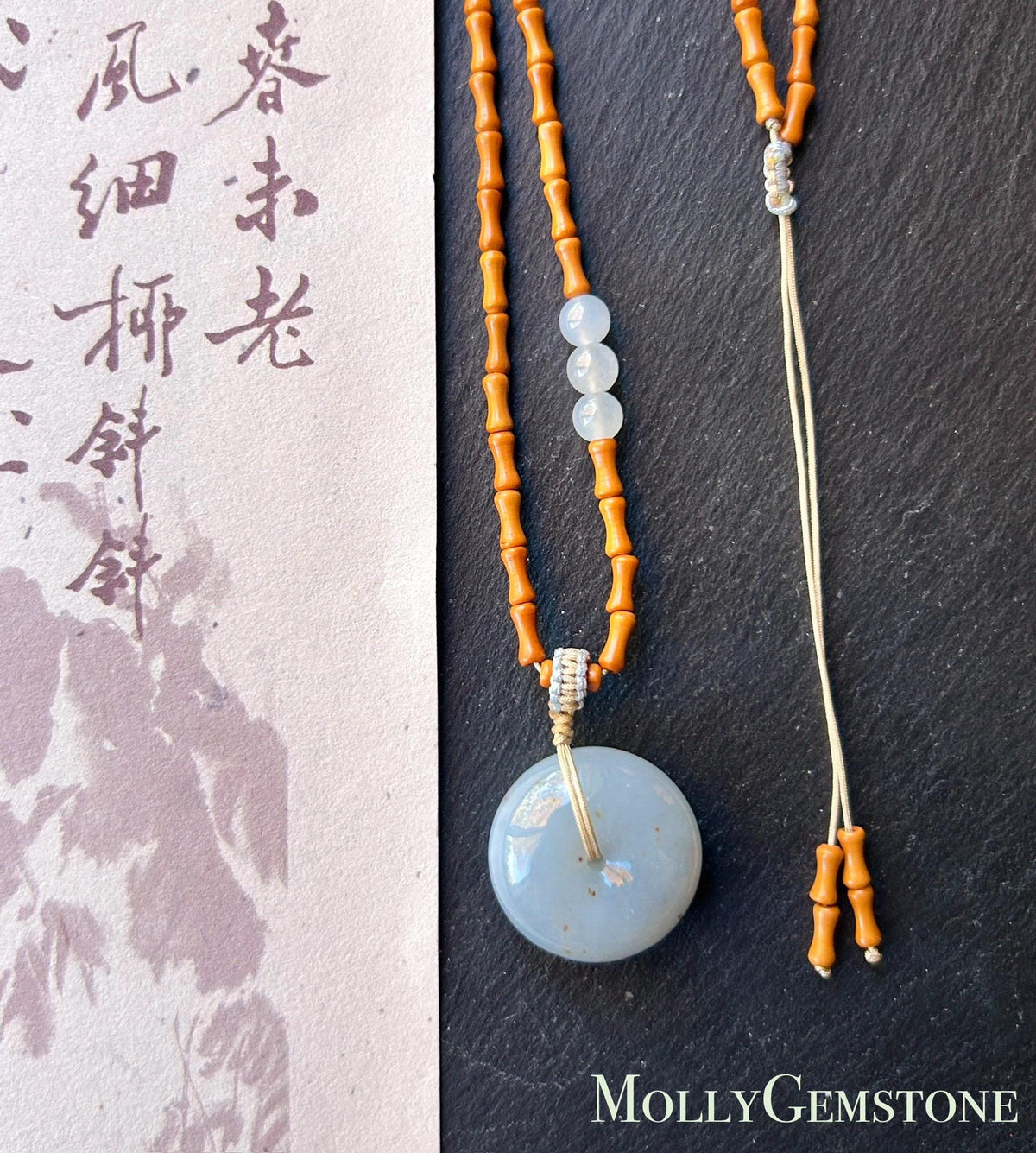 Certified Natural Jadeite Donut Pendant Handwoven Wood Necklace Burmese Type A RARE Icy Smokey Blue Lavender & Red Floral Jade 20.5 x 9.5mm